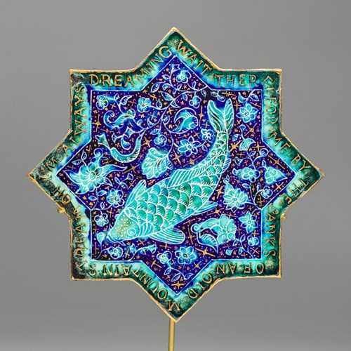 The Koi No. 2