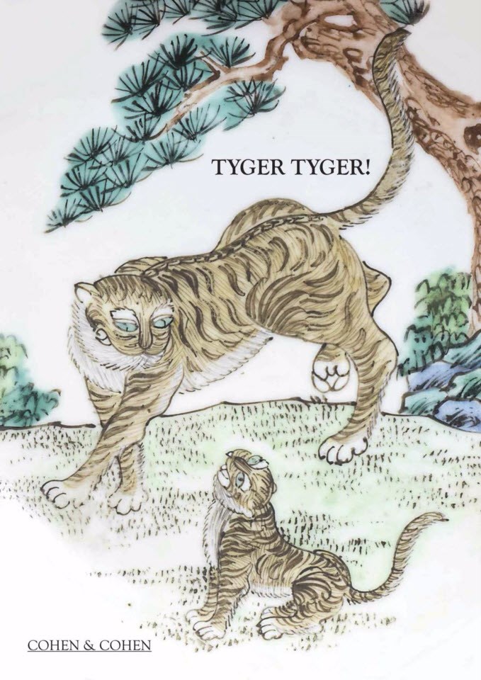Tyger Tyger!