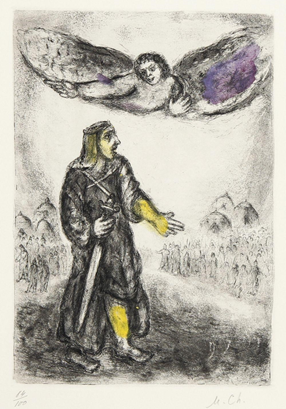 Josué devant Jéricho