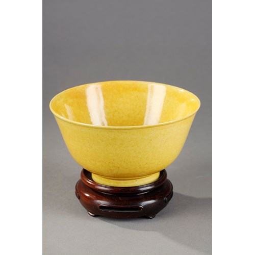 Small bowl Imperial yellow - Jingdezhen kilns Mark period Guangxu 1875/1908