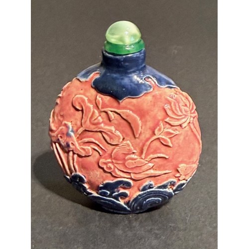 Snuff bottle porcelain molded with bird and lotus on each face   - 1890/1920
