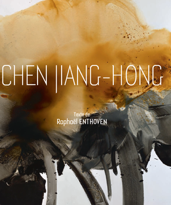 Chen Jiang-Hong