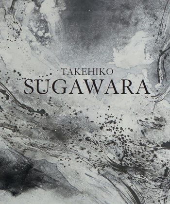 Takehiko Sugawara