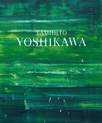 Tamihito Yoshikawa