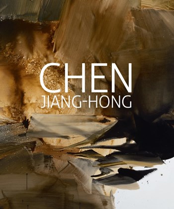 Chen Jiang-Hong