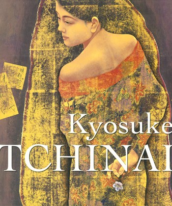 Kyosuke Tchinaï II