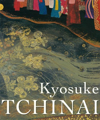 Kyosuke Tchinaï