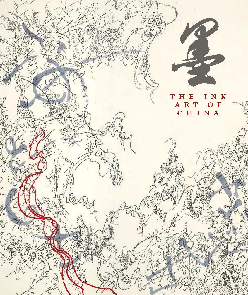 The Ink Art of China