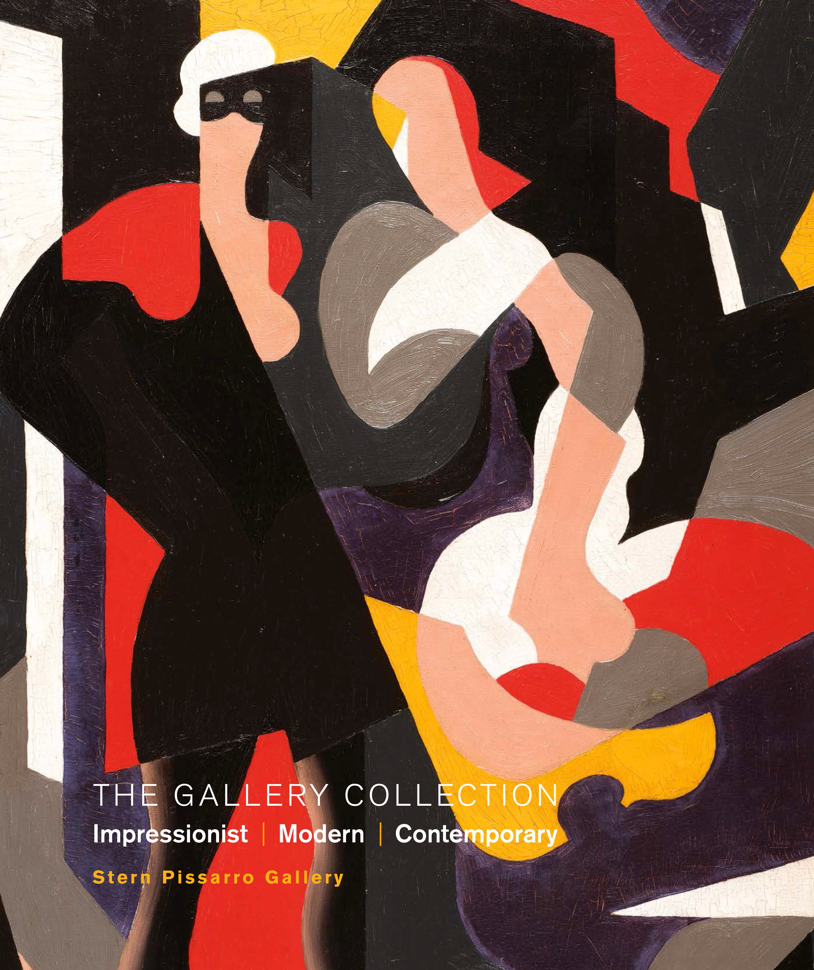 The Gallery Collection (2016)