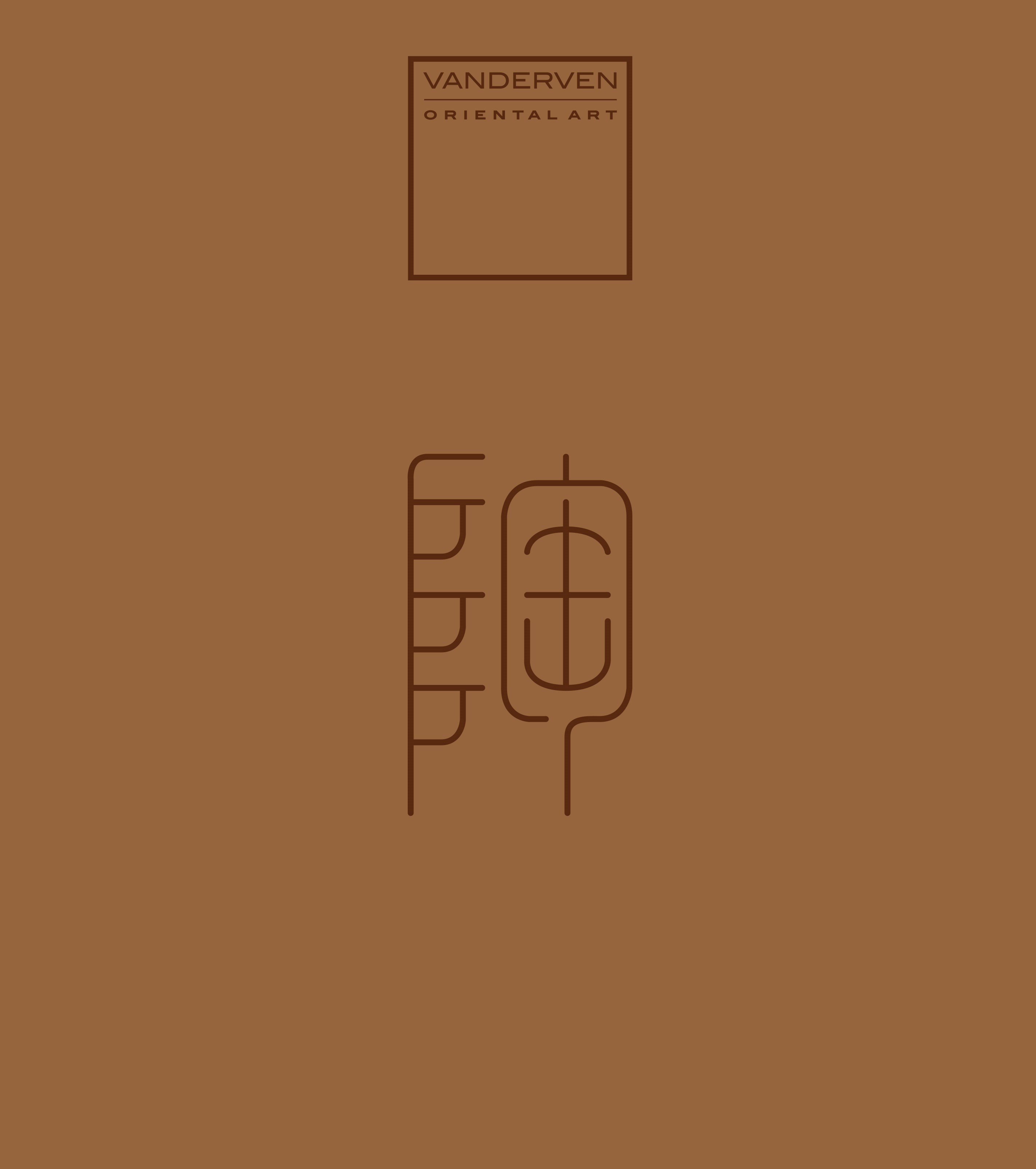 Early Chinese Ceramics