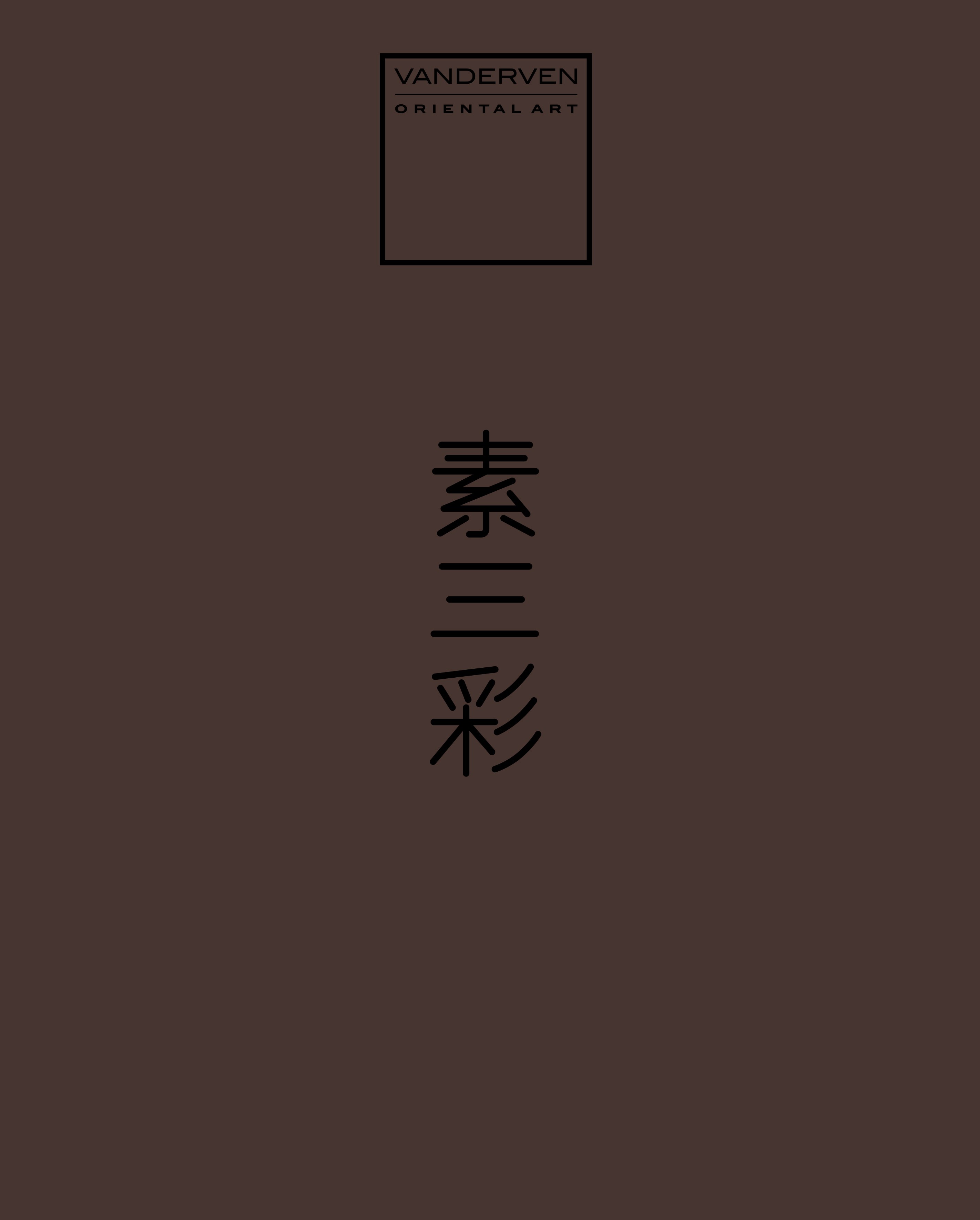 Enamel on Biscuit Porcelains