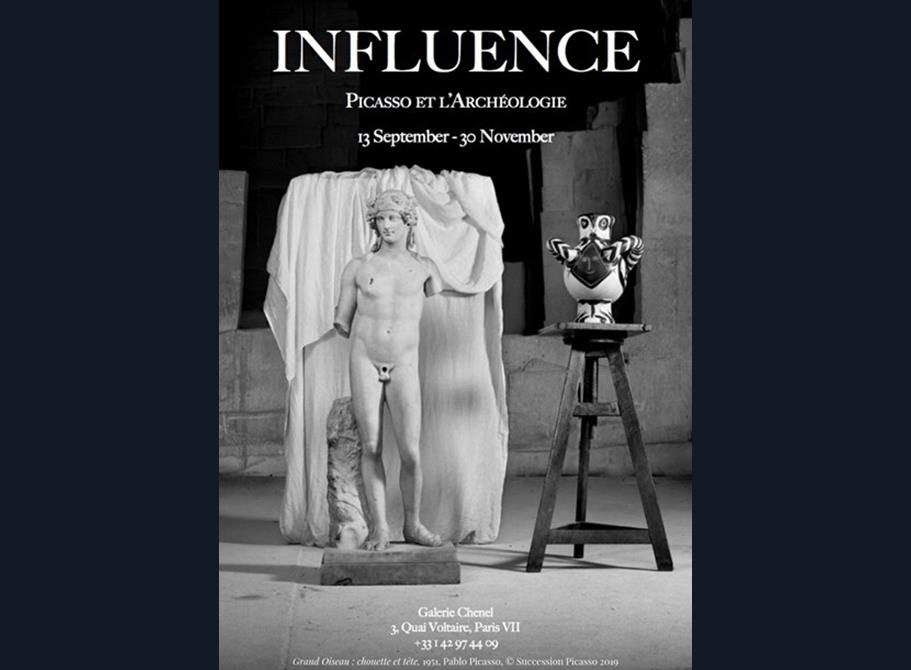 INFLUENCE