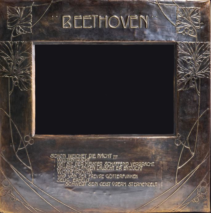 Georg Klimt - Frame “Beethoven“ | MasterArt