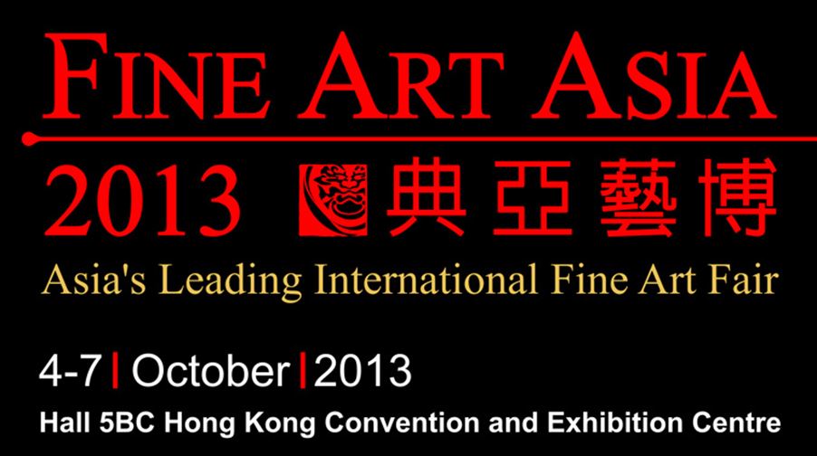 Fine Art Asia 2013 : Asia’s leading international art fair promises a platform of excellence