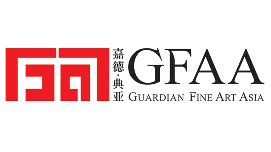 Fine Art Asia Announces New Beijing Edition—Guardian Fine Art Asia