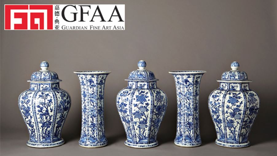 Guardian Fine Art Asia, The New Sophisticated Fair Brings Global Arts to Beijing this May