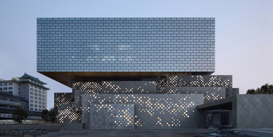 Introducing the Guardian Art Center in Beijing
