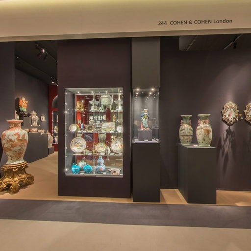 Cohen & Cohen  - TEFAF Maastricht 2017