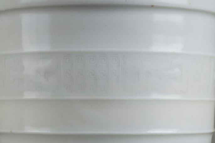 Perfume burner Blanc de Chine porcelain  - Anhua decor | MasterArt