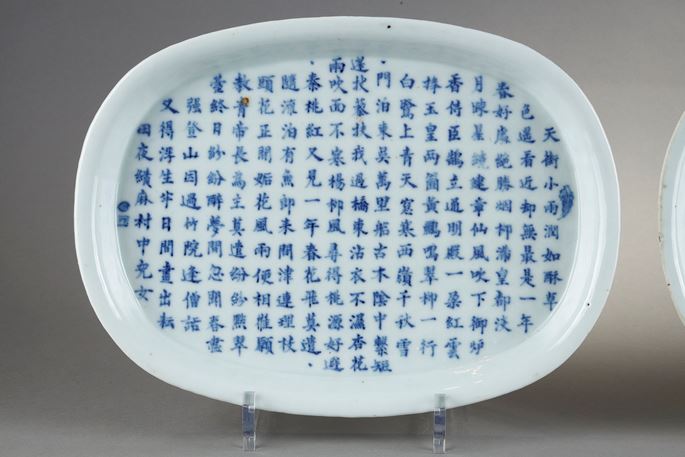 Two oval-shaped dishes in blue white porcelain | MasterArt