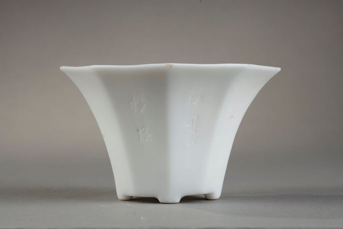 Small cup blanc de Chine porcelain octogonal shape with caligraphy incised Dehua kilns Fujian province | MasterArt