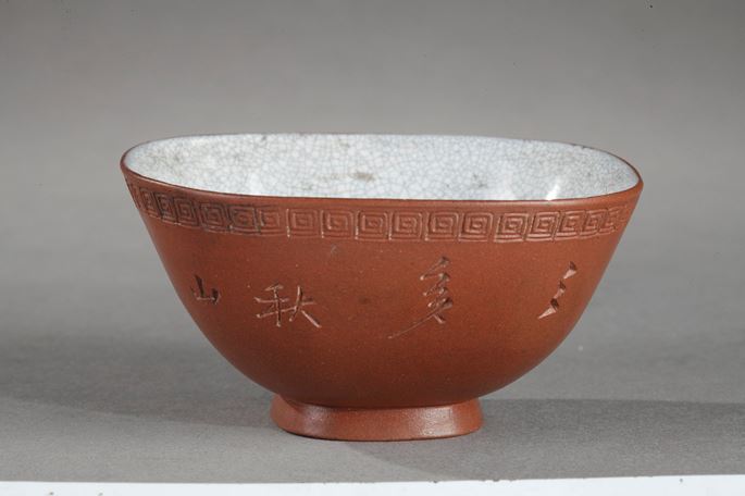 Miniature tea cup Yixing ware inscribed | MasterArt