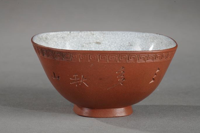Miniature tea cup Yixing ware inscribed | MasterArt