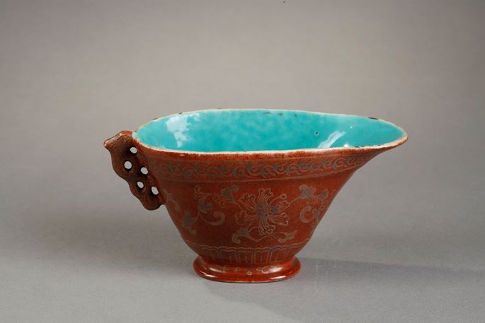 Libatoire cup enamelled iron red (coral) and gold on the outside and turquoise blue on the inside | MasterArt