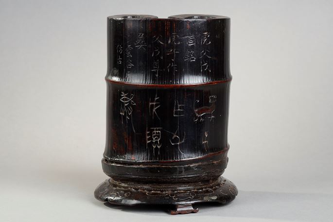 bamboo brush pot (bitong) in the shape of a cloud of good omen, black lacquered and incised with an archaic inscription surmounted by a commentary in current . Inscription on the vase &quot;you&quot; dedicated by Hu to Father Wu  - his son Hu had this vase made for his father Wu Imitated the ancient by Val des Nuées . China 19th century | MasterArt