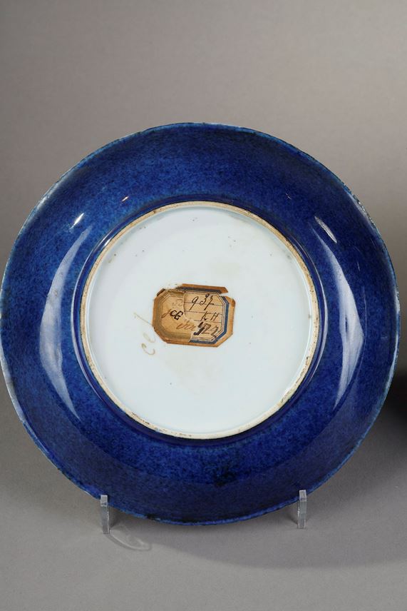 Pair of small powder blue monochrome porcelain cups - Kangxi period 1662/1722 diam 16.5cm | MasterArt