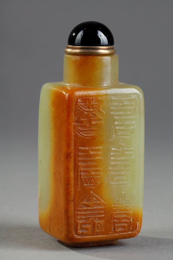 Jade nephrite snuff bottle sculpted with &quot;Shou&quot;design- Mounted by Maquet(Paris)1930/1950 | MasterArt