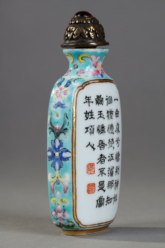 Porcelain snuff bottle | MasterArt