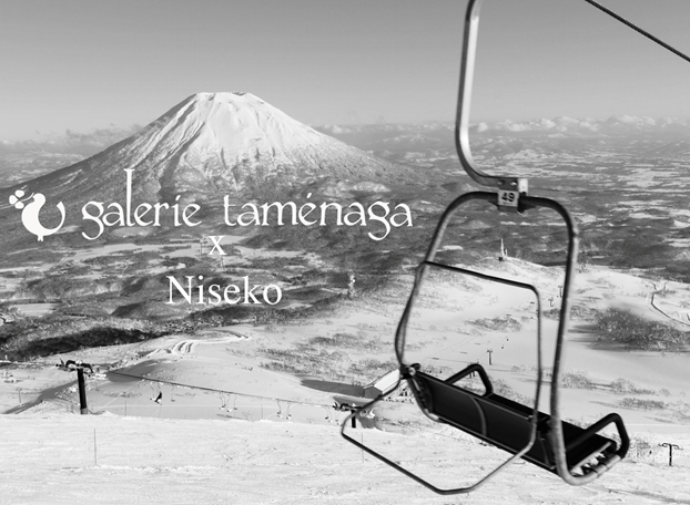 Niseko Pop-up Exhibition