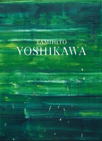 Tamihito Yoshikawa