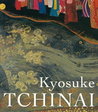 Kyosuke Tchinaï