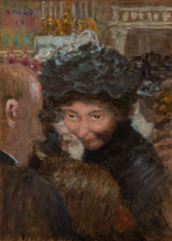 Rue à Paris