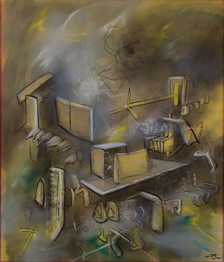 Felix Ardor Amat (felice chi ama l'ardore)