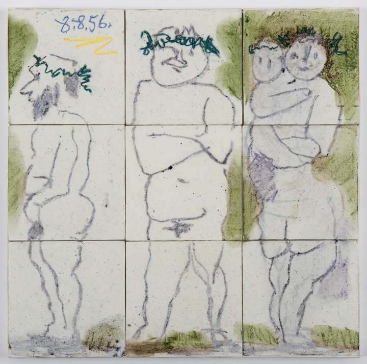 Famille, têtes laurées : Quatre personnages