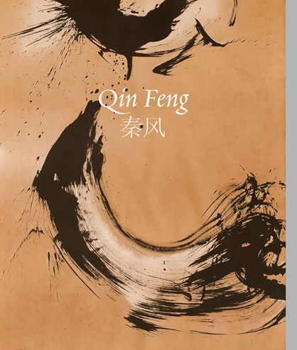 Qin Feng - Black Ink in Flight
