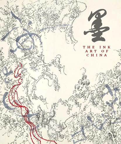 The Ink Art of China