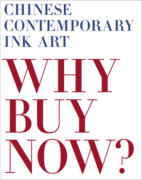 Chinese Contemporary Ink Art: Why Buy Now?