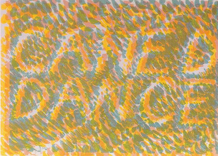Caned Dance, 1974