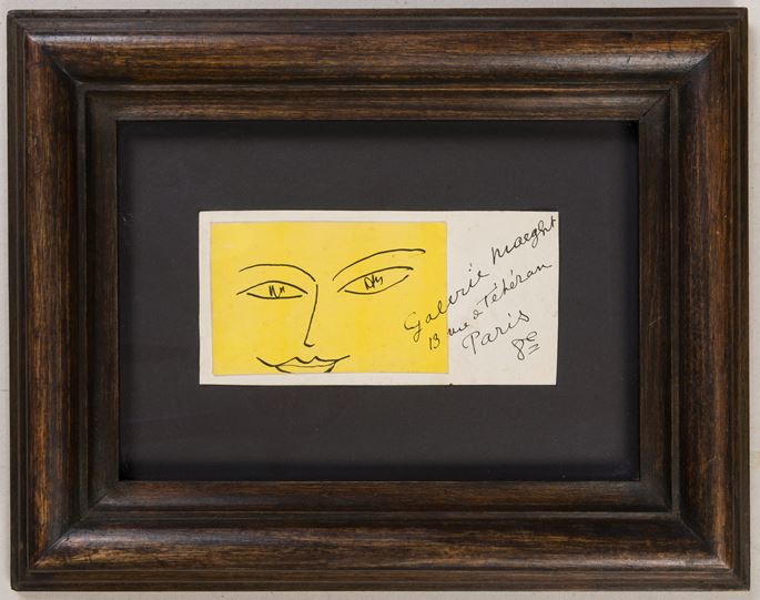 Henri Matisse - Visage | MasterArt