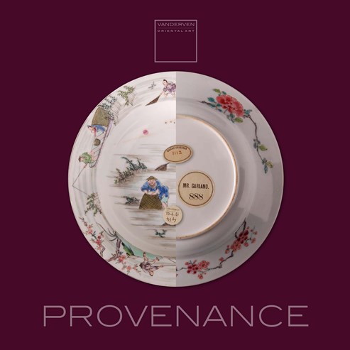 Provenance 'Tracing the History of Objects'  2019