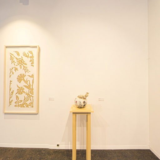 Zilberman Gallery - Art Brussels 2017