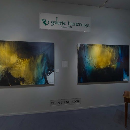 Galerie Tamenaga - BRAFA Art Fair 2019