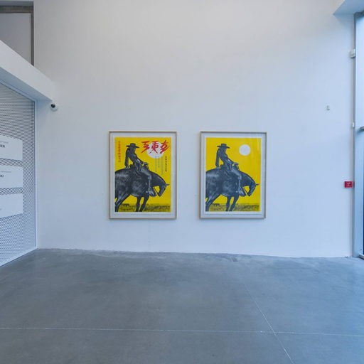 HUBERTY & BREYNE - Mel Publisher