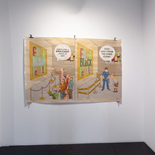 HUBERTY & BREYNE - Anton KANNEMEYER | Gathering Evidence