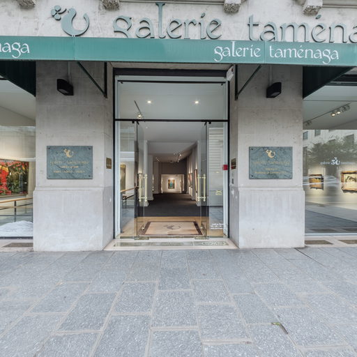 Galerie Tamenaga - Kyosuke TCHINAI - Floating Worlds