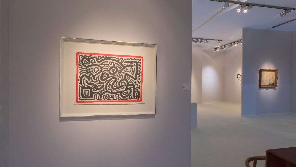 Samuel Vanhoegaerden Gallery - BRAFA 2018